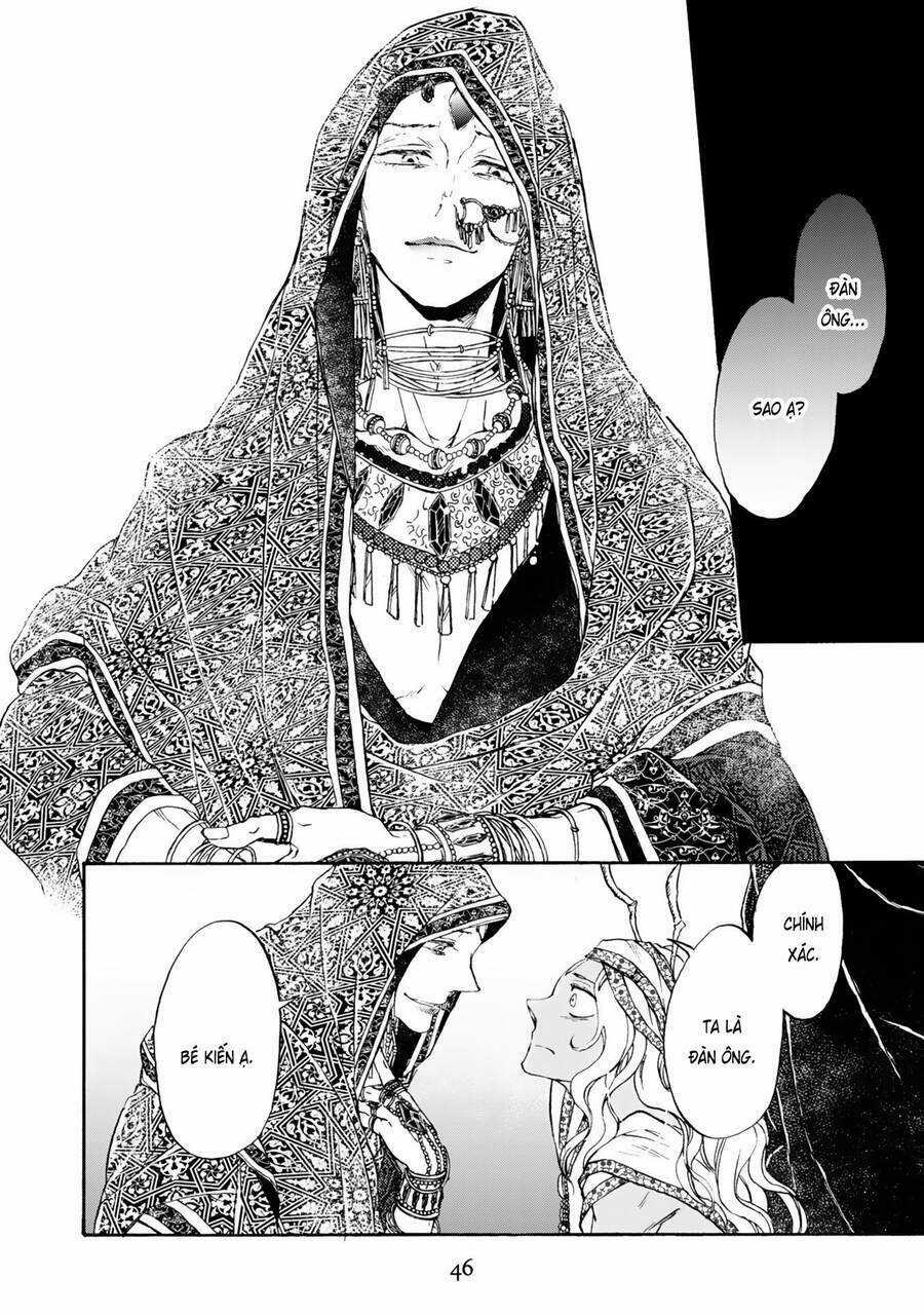 Đế Quốc Kiến Chapter 2 trang 6