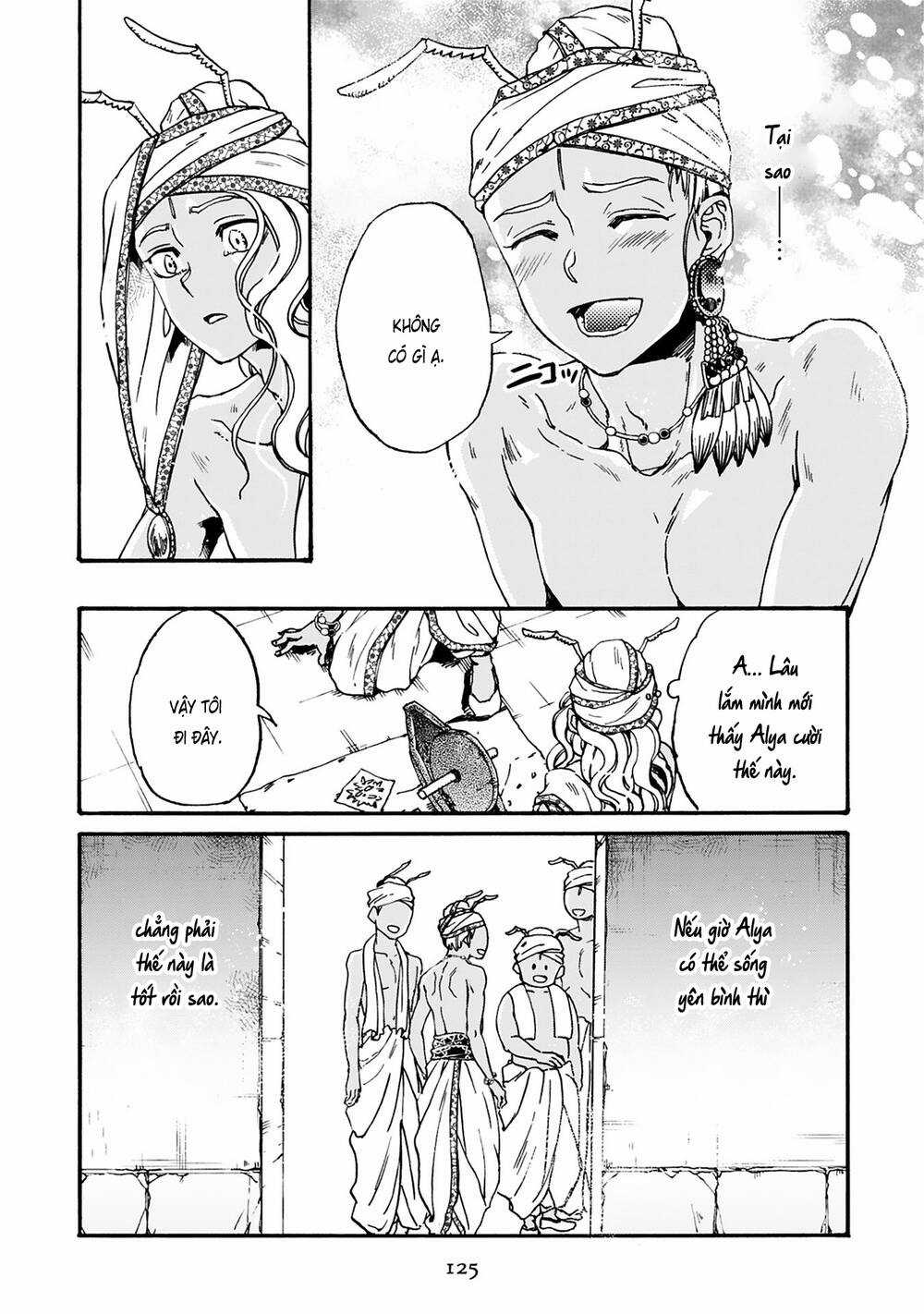 Đế Quốc Kiến Chapter 20 trang 11