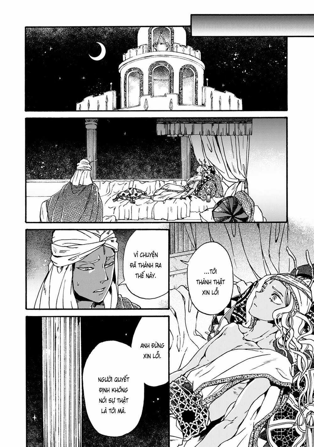 Đế Quốc Kiến Chapter 20 trang 12