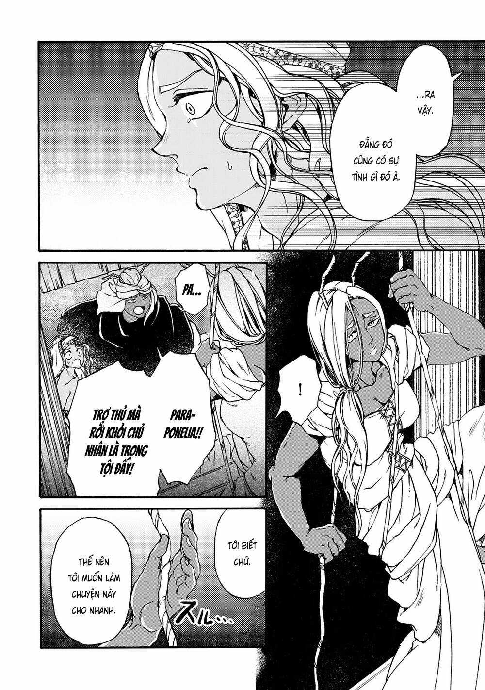 Đế Quốc Kiến Chapter 20 trang 14