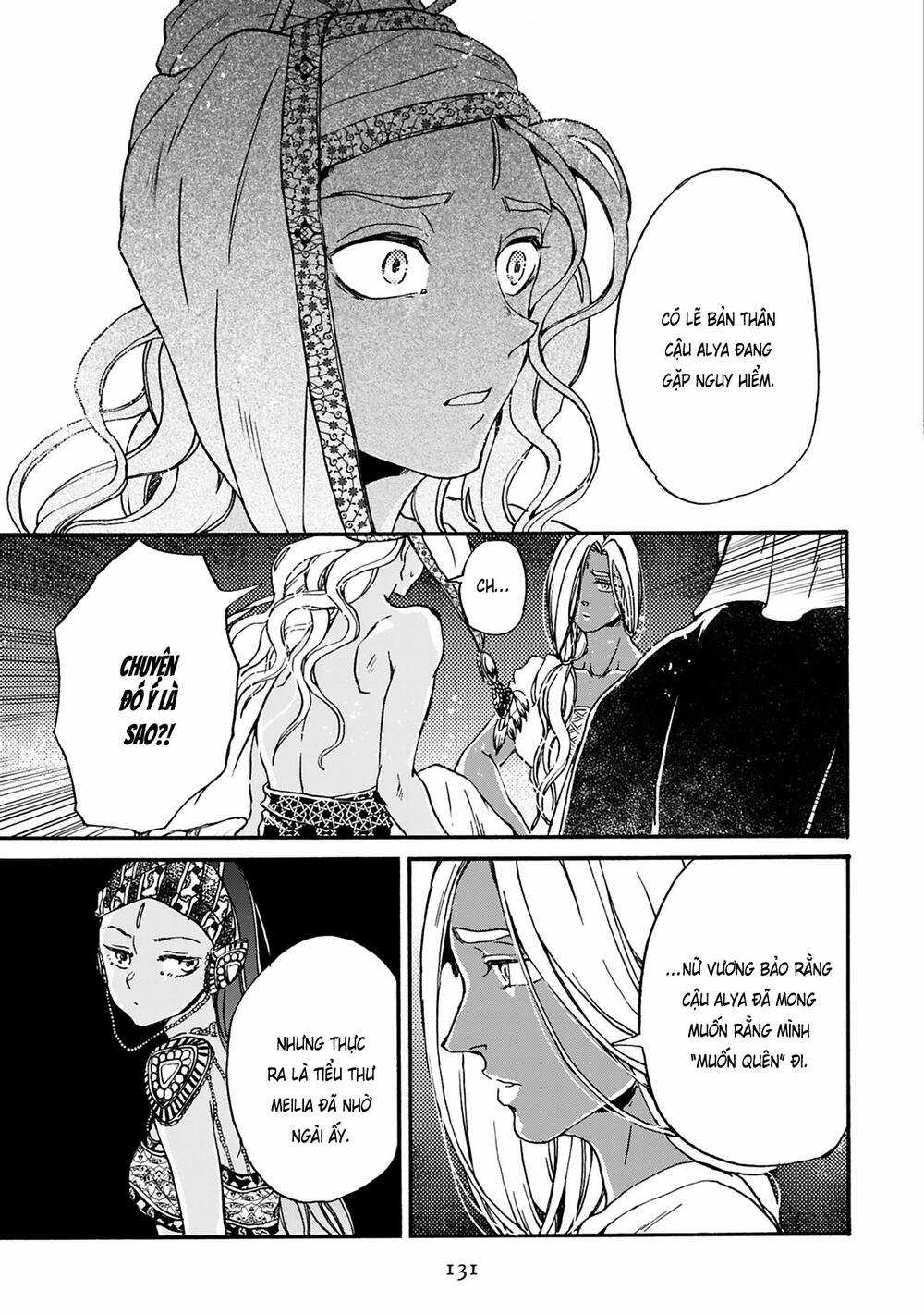 Đế Quốc Kiến Chapter 20 trang 17