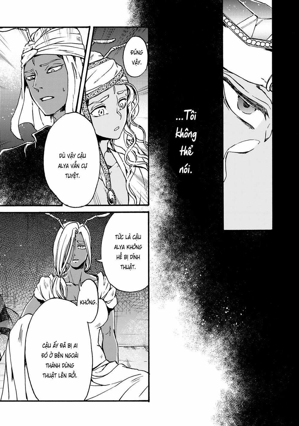 Đế Quốc Kiến Chapter 20 trang 19