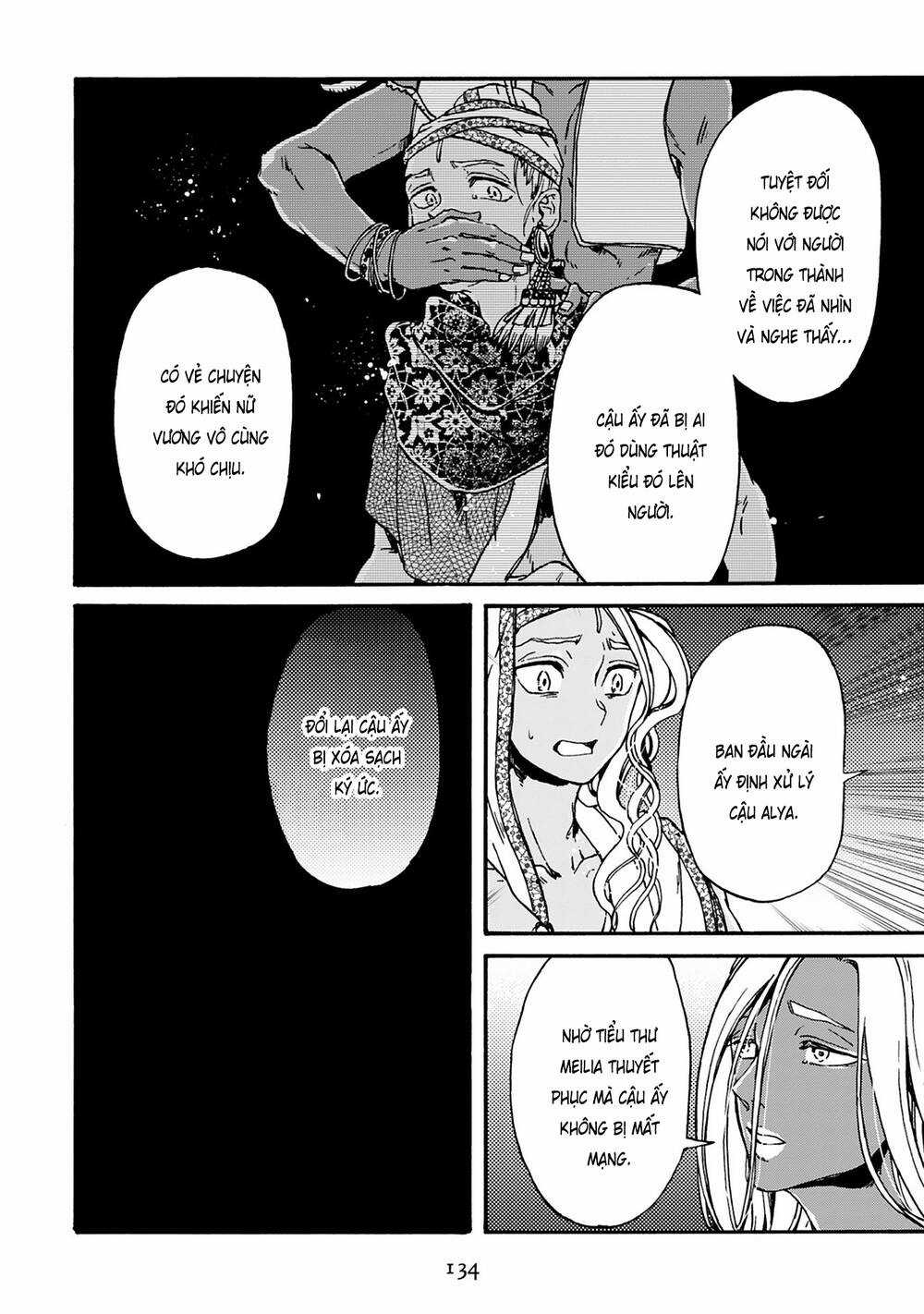 Đế Quốc Kiến Chapter 20 trang 20