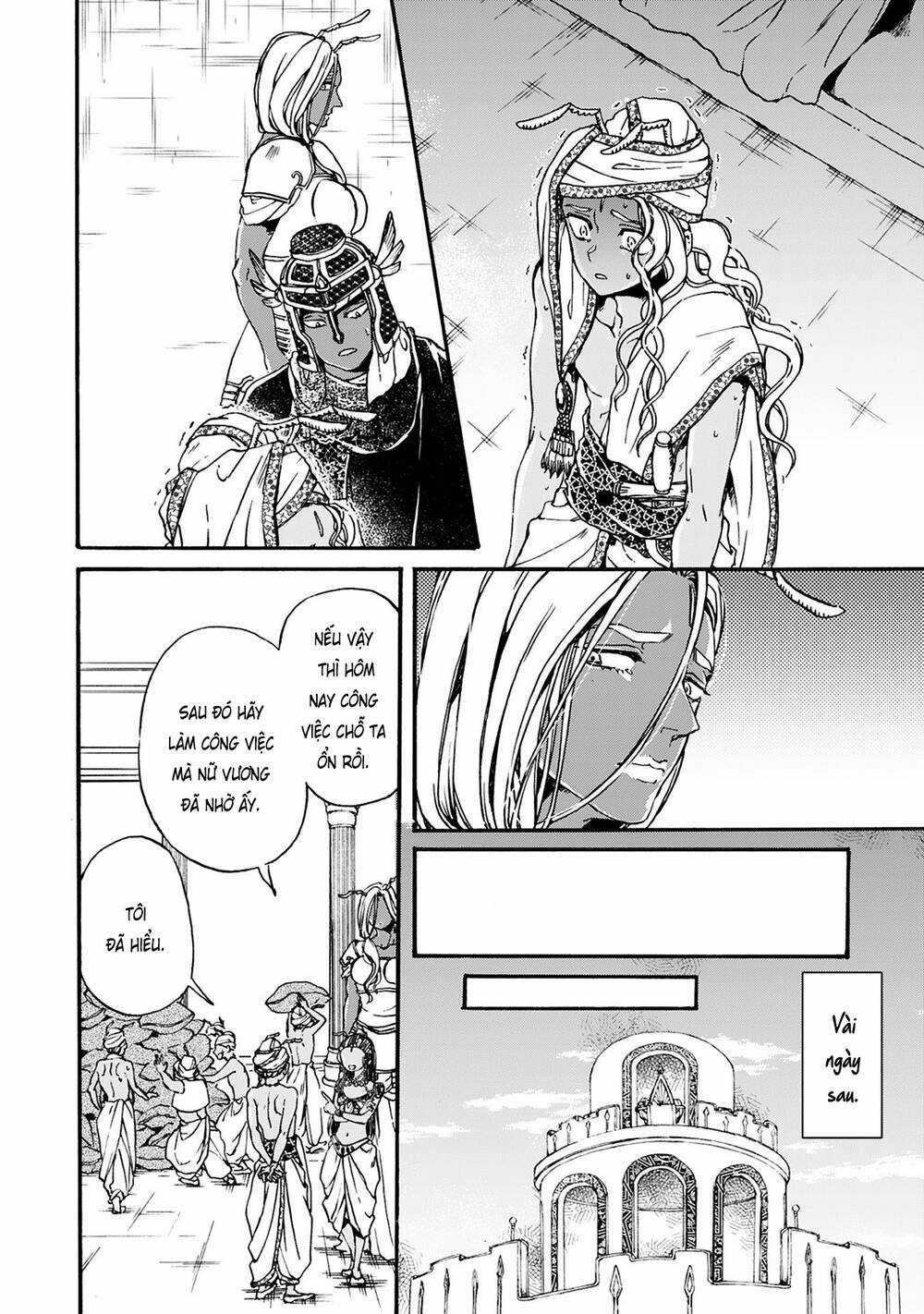 Đế Quốc Kiến Chapter 20 trang 6