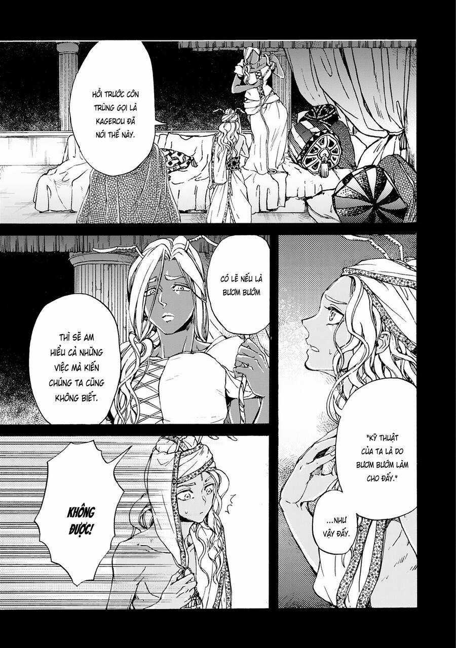 Đế Quốc Kiến Chapter 21 trang 3