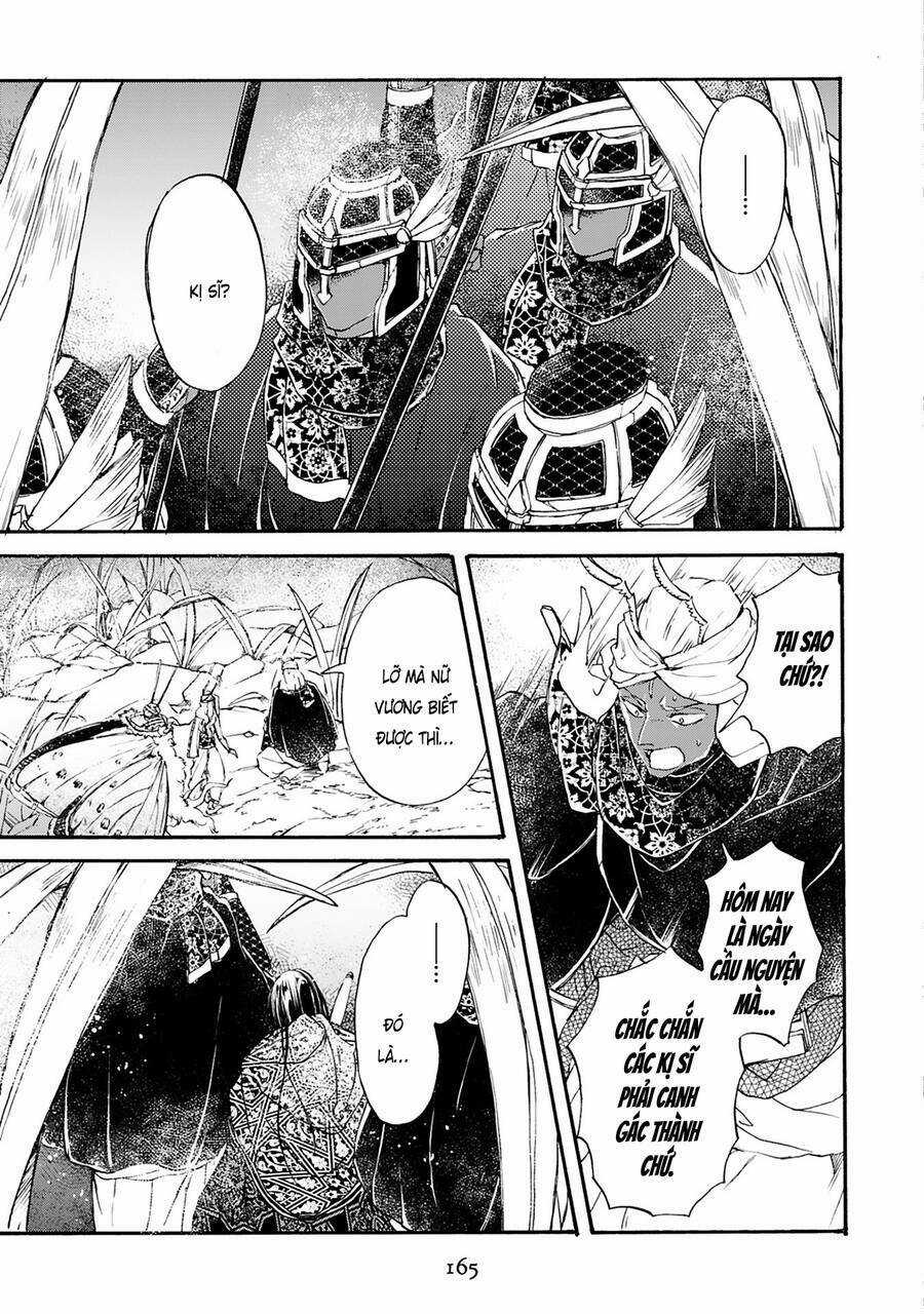 Đế Quốc Kiến Chapter 22 trang 12