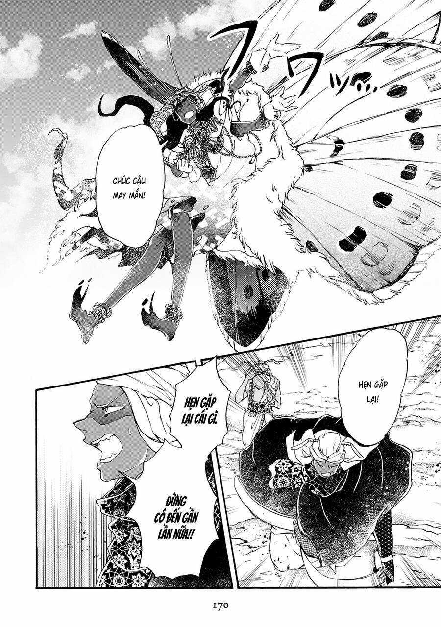 Đế Quốc Kiến Chapter 22 trang 17