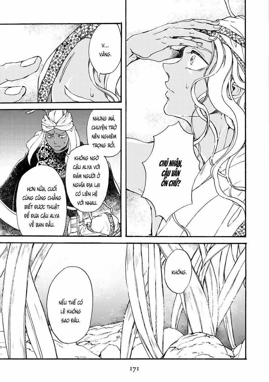 Đế Quốc Kiến Chapter 22 trang 18