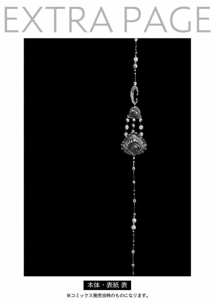 Đế Quốc Kiến Chapter 22 trang 27