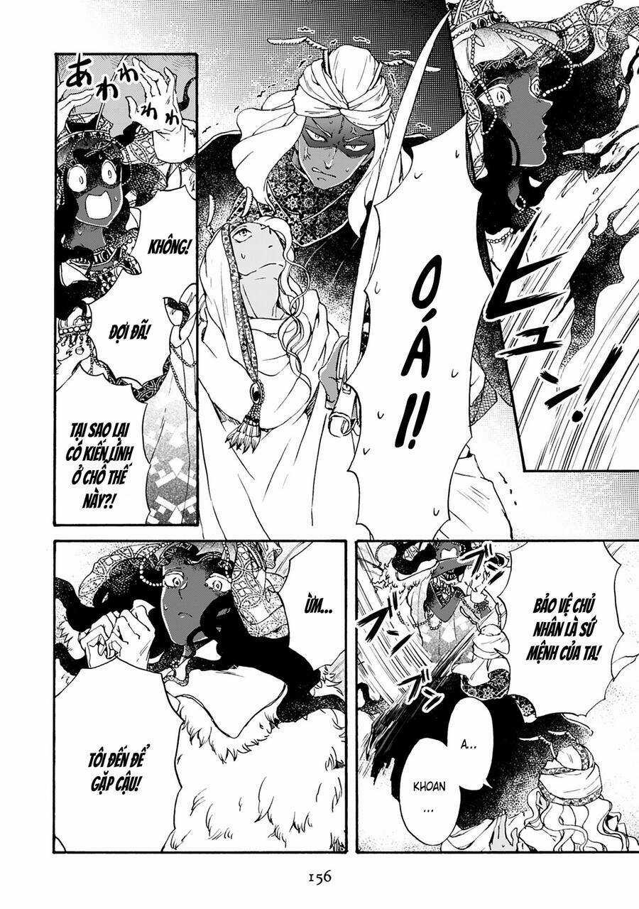 Đế Quốc Kiến Chapter 22 trang 3