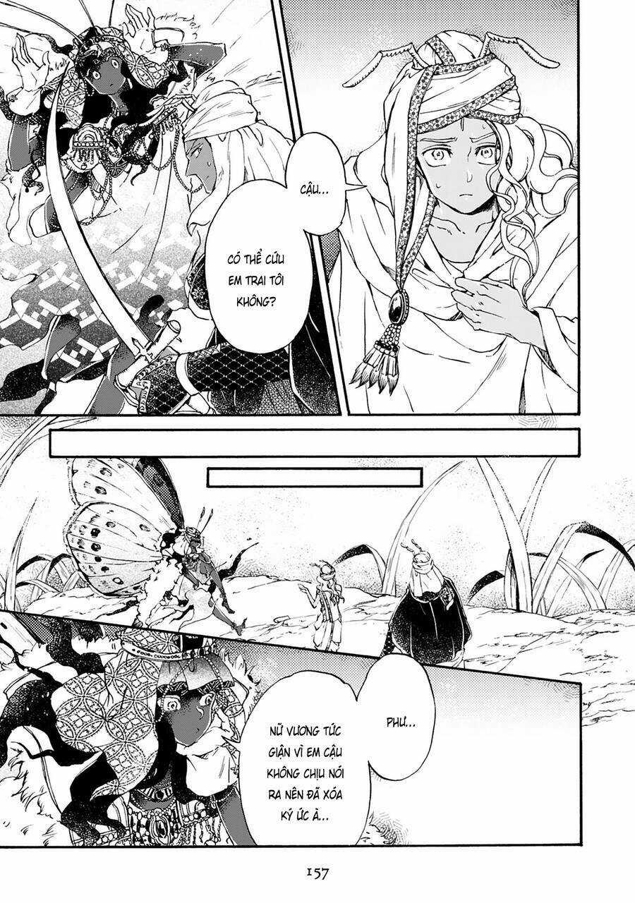 Đế Quốc Kiến Chapter 22 trang 4