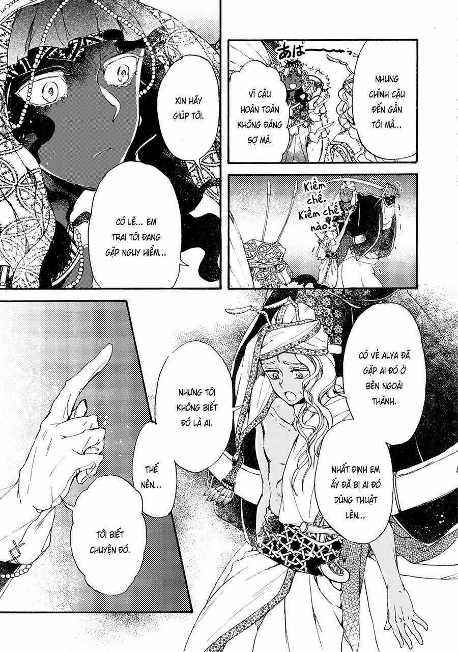 Đế Quốc Kiến Chapter 22 trang 6