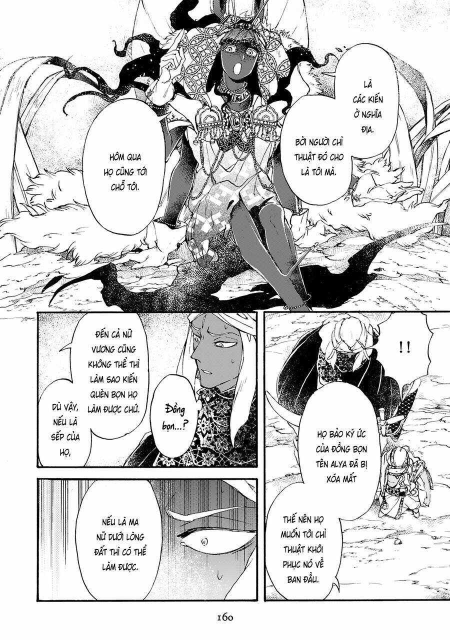 Đế Quốc Kiến Chapter 22 trang 7