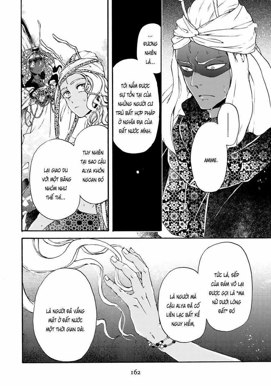 Đế Quốc Kiến Chapter 22 trang 9