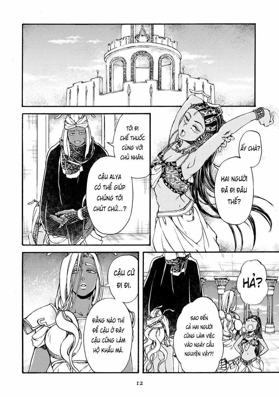 Đế Quốc Kiến Chapter 23 trang 12
