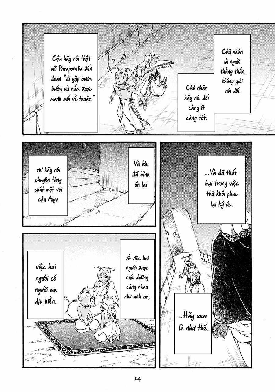 Đế Quốc Kiến Chapter 23 trang 14