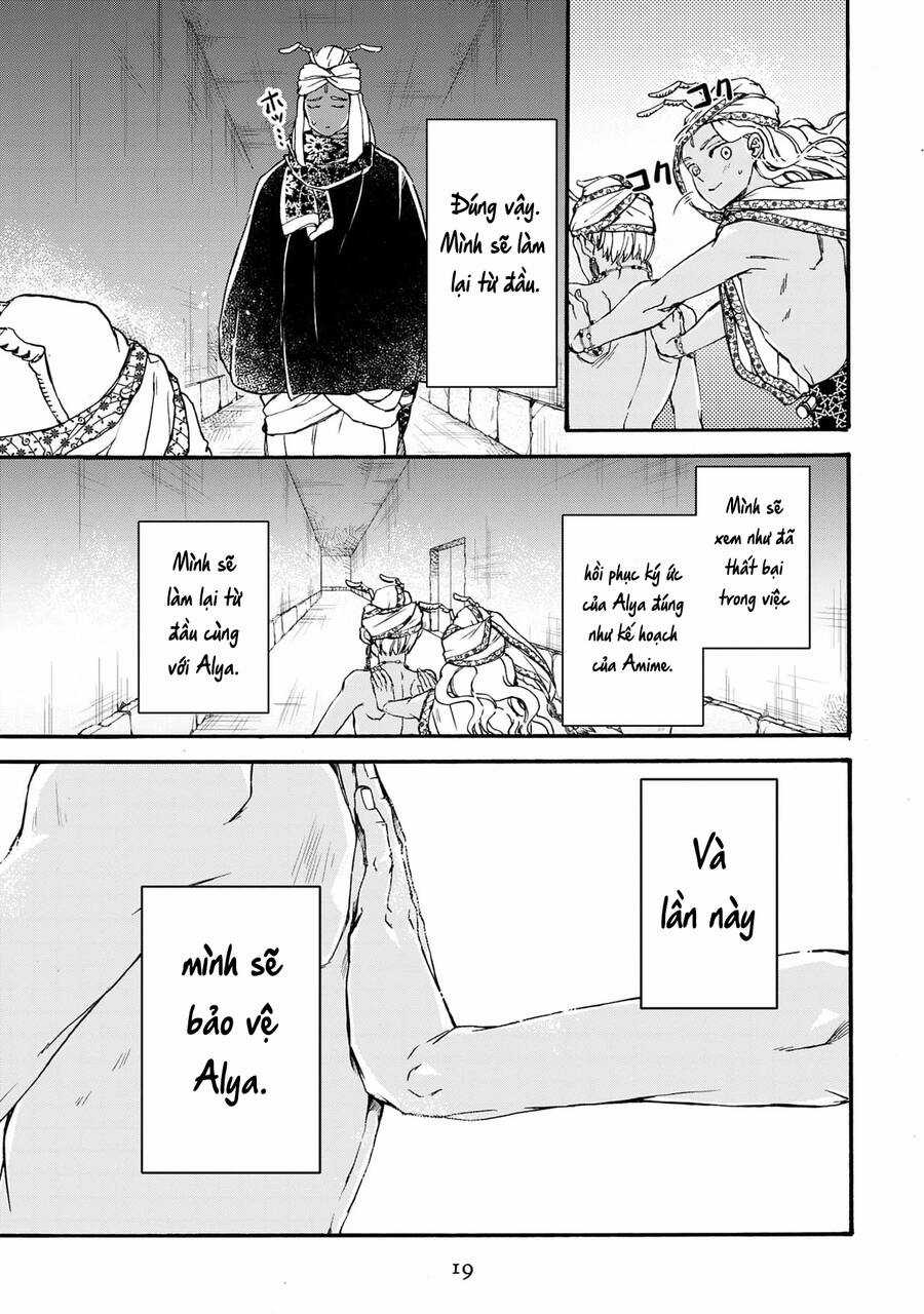 Đế Quốc Kiến Chapter 23 trang 19
