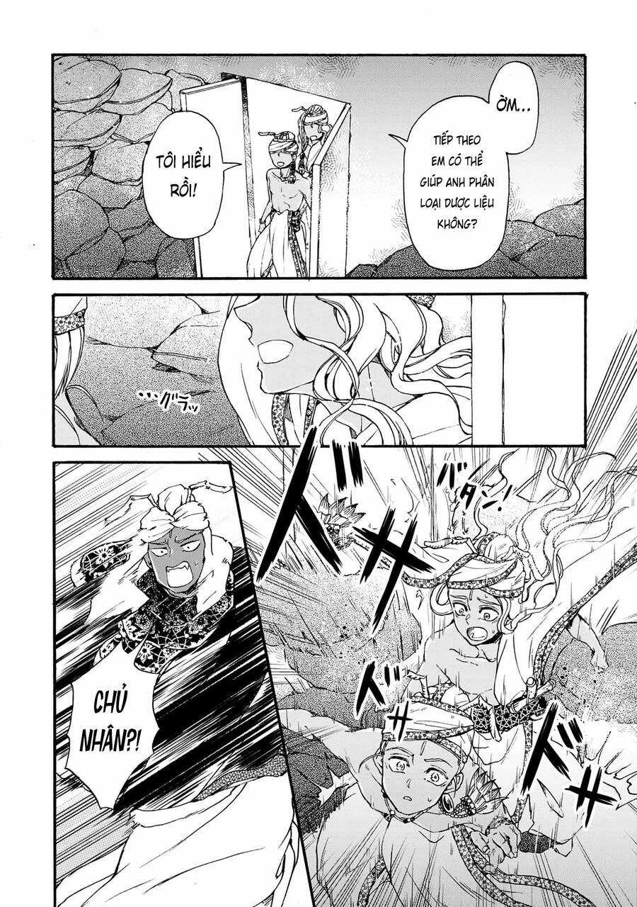 Đế Quốc Kiến Chapter 23 trang 20