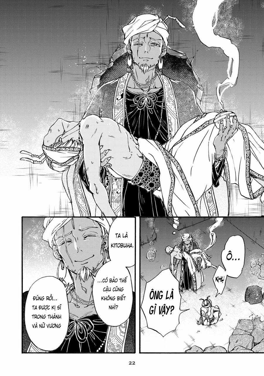 Đế Quốc Kiến Chapter 23 trang 22