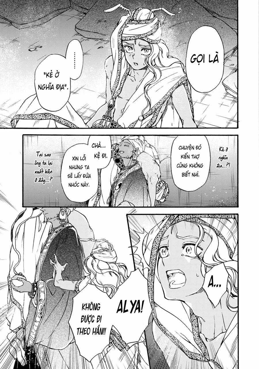Đế Quốc Kiến Chapter 23 trang 23