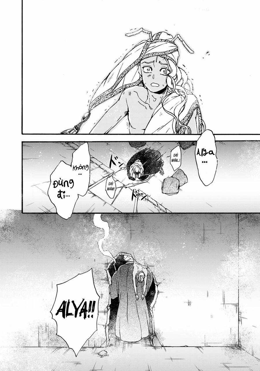 Đế Quốc Kiến Chapter 23 trang 26
