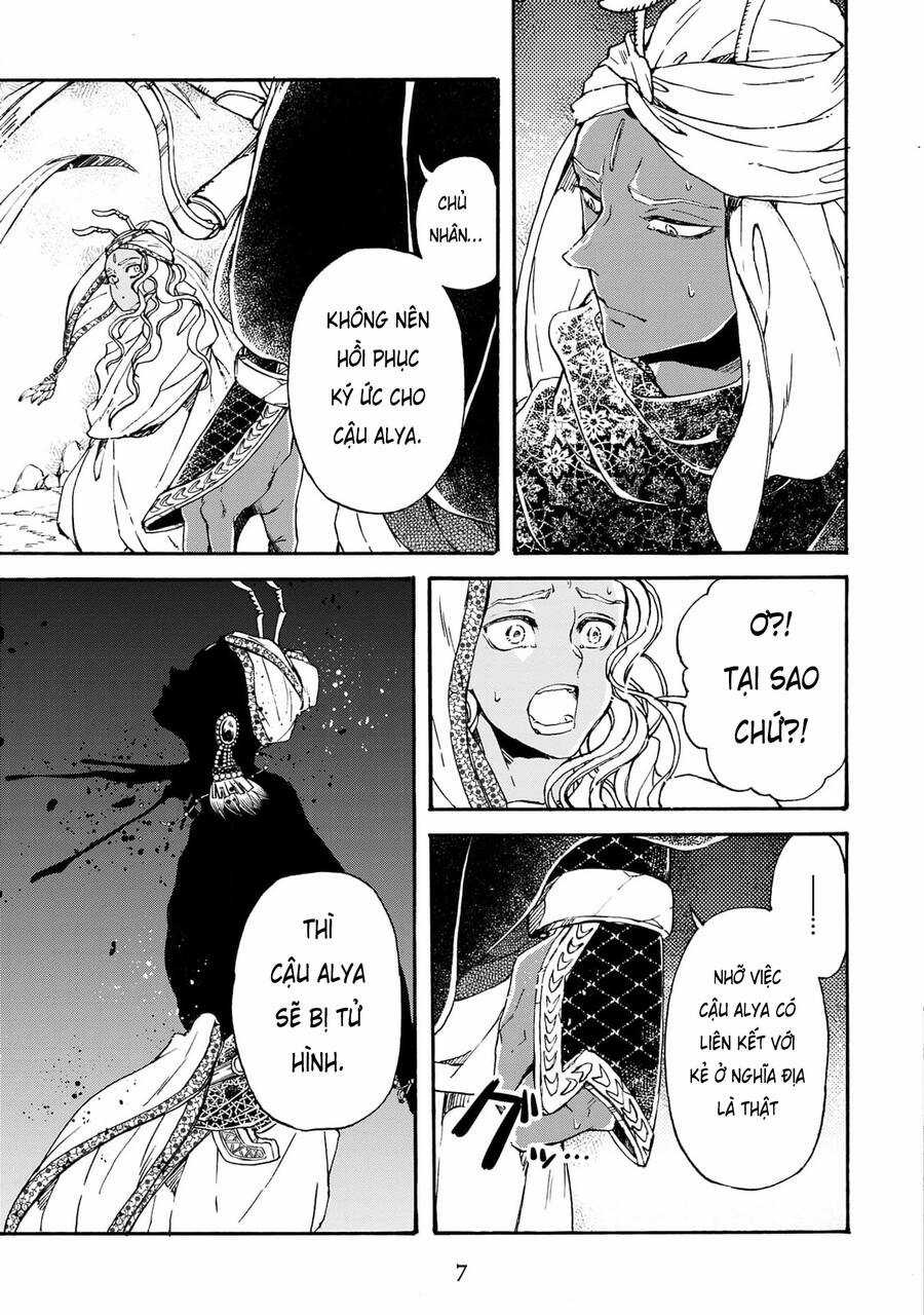 Đế Quốc Kiến Chapter 23 trang 7