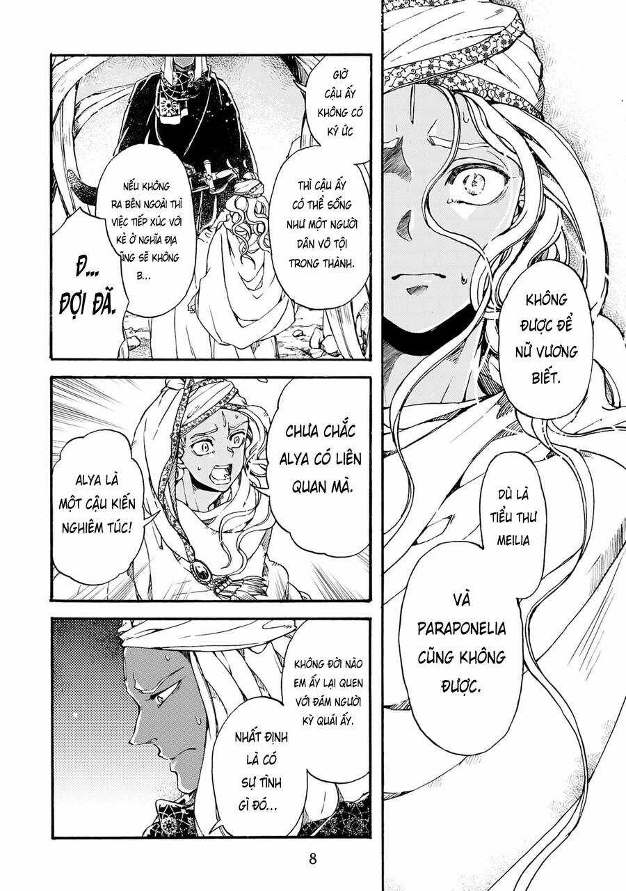 Đế Quốc Kiến Chapter 23 trang 8