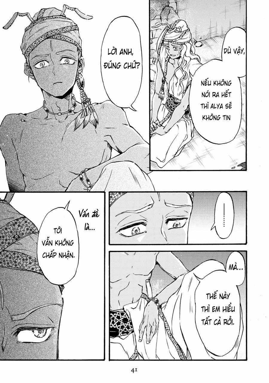 Đế Quốc Kiến Chapter 24 trang 14