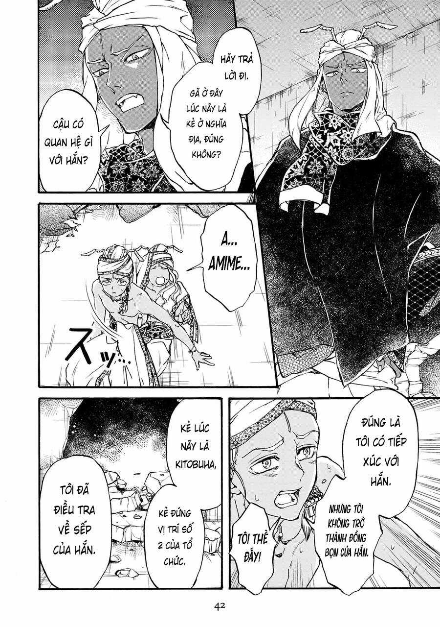 Đế Quốc Kiến Chapter 24 trang 15