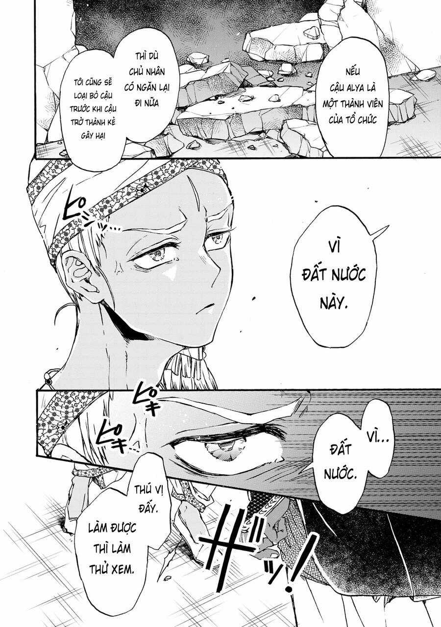 Đế Quốc Kiến Chapter 24 trang 17