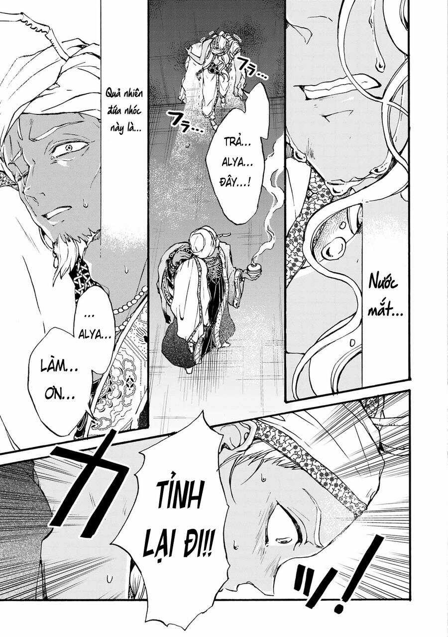 Đế Quốc Kiến Chapter 24 trang 2