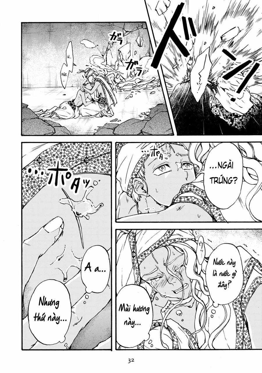 Đế Quốc Kiến Chapter 24 trang 5