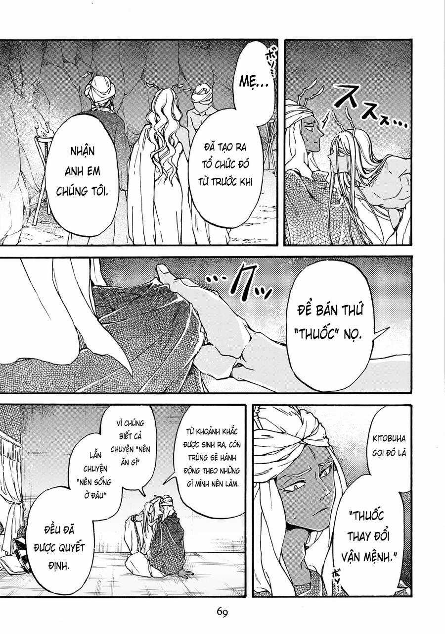 Đế Quốc Kiến Chapter 25 trang 12