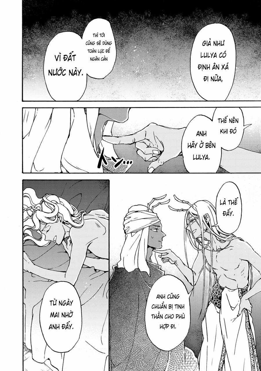 Đế Quốc Kiến Chapter 25 trang 17