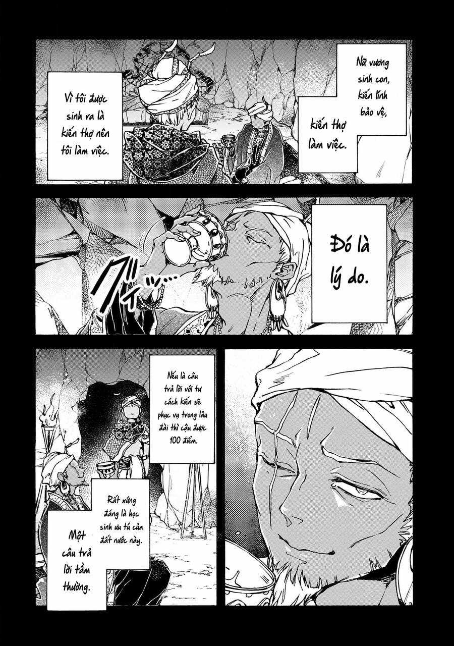 Đế Quốc Kiến Chapter 25 trang 5