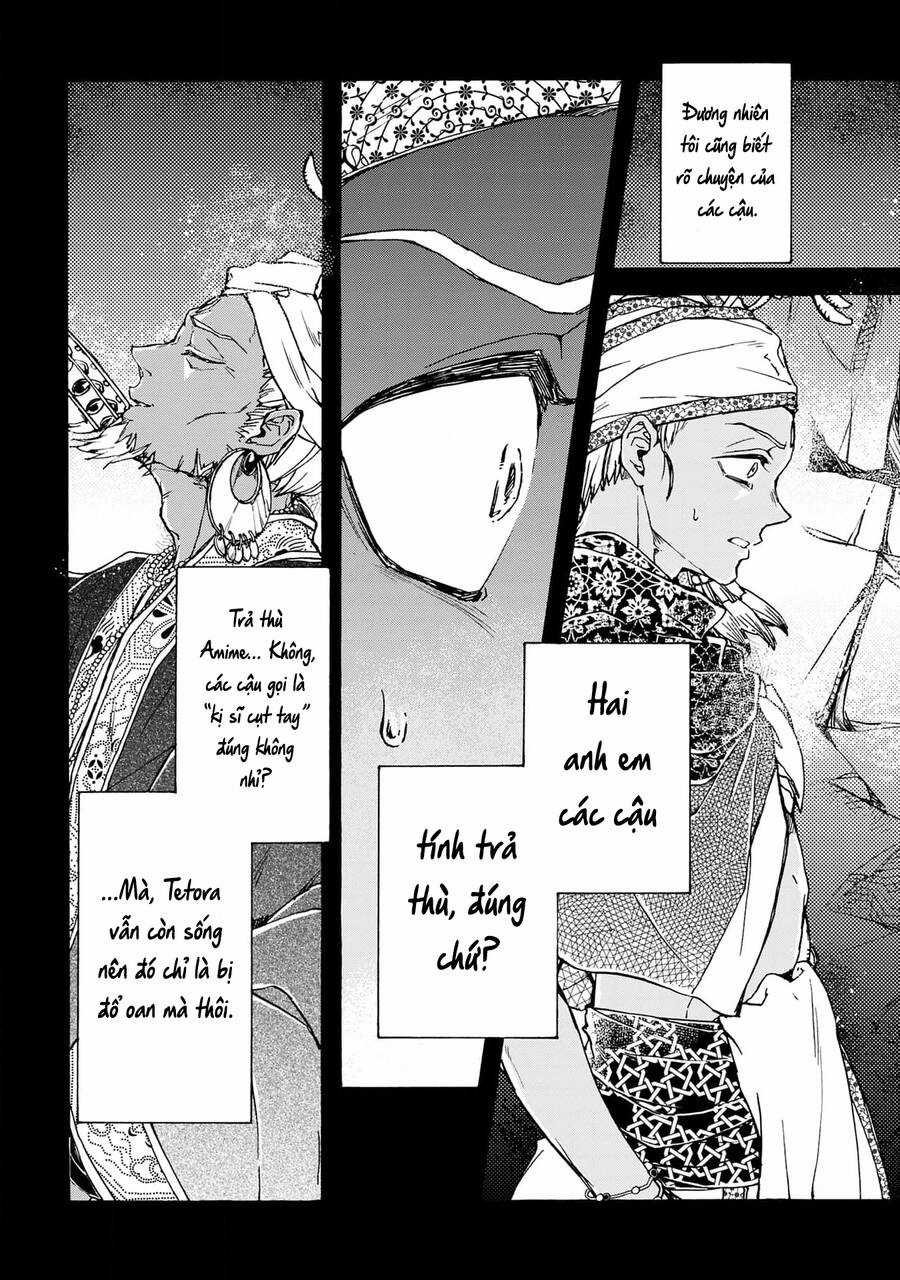 Đế Quốc Kiến Chapter 25 trang 7