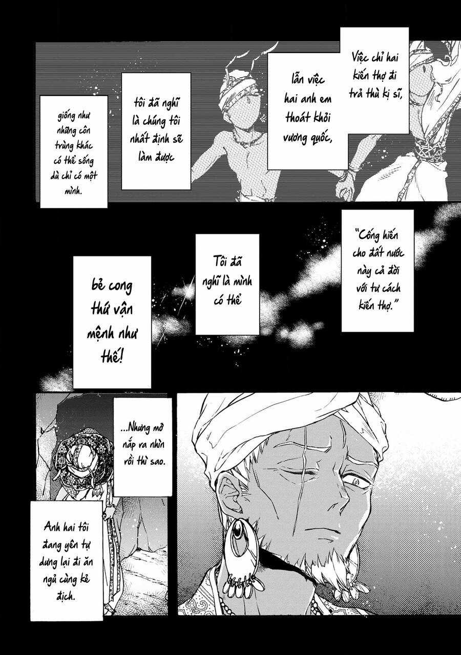 Đế Quốc Kiến Chapter 25 trang 9