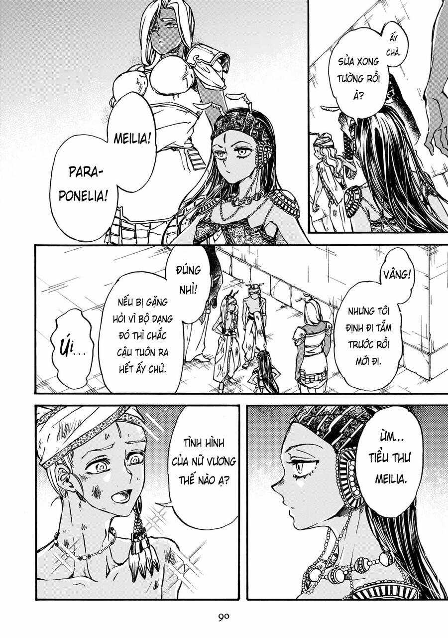 Đế Quốc Kiến Chapter 26 trang 13