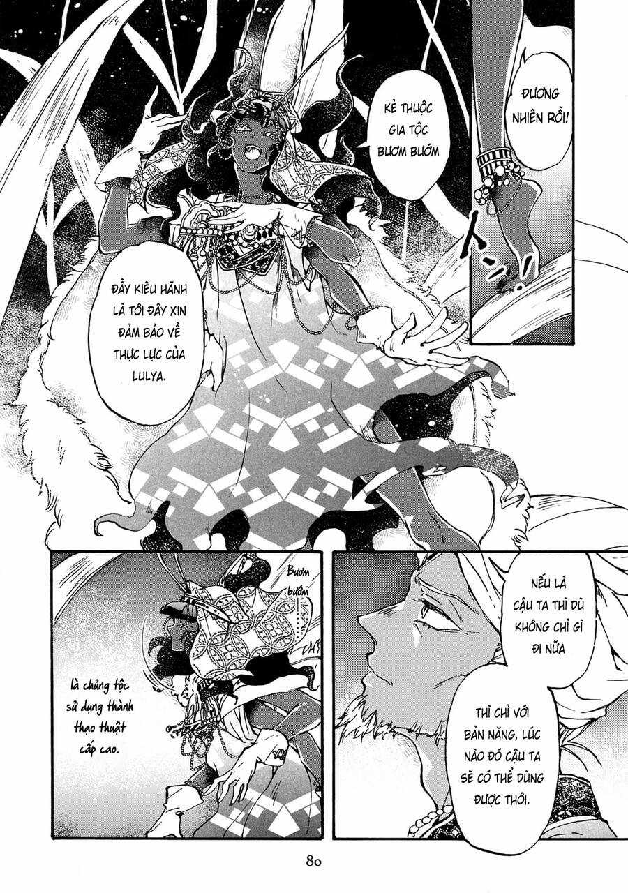 Đế Quốc Kiến Chapter 26 trang 3