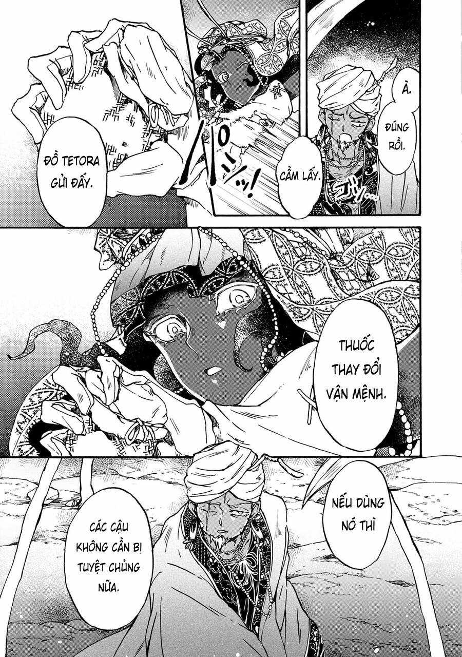 Đế Quốc Kiến Chapter 26 trang 4