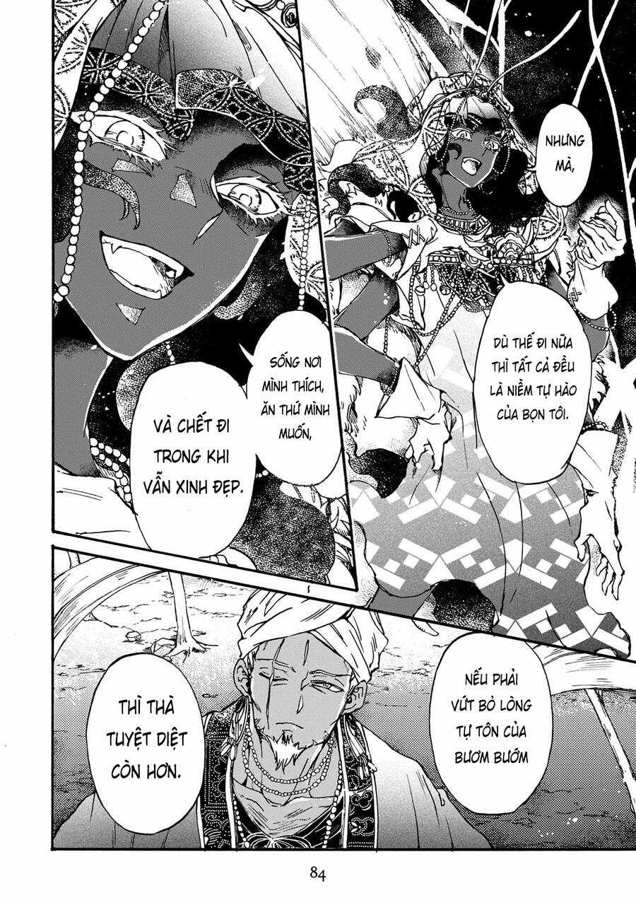 Đế Quốc Kiến Chapter 26 trang 7