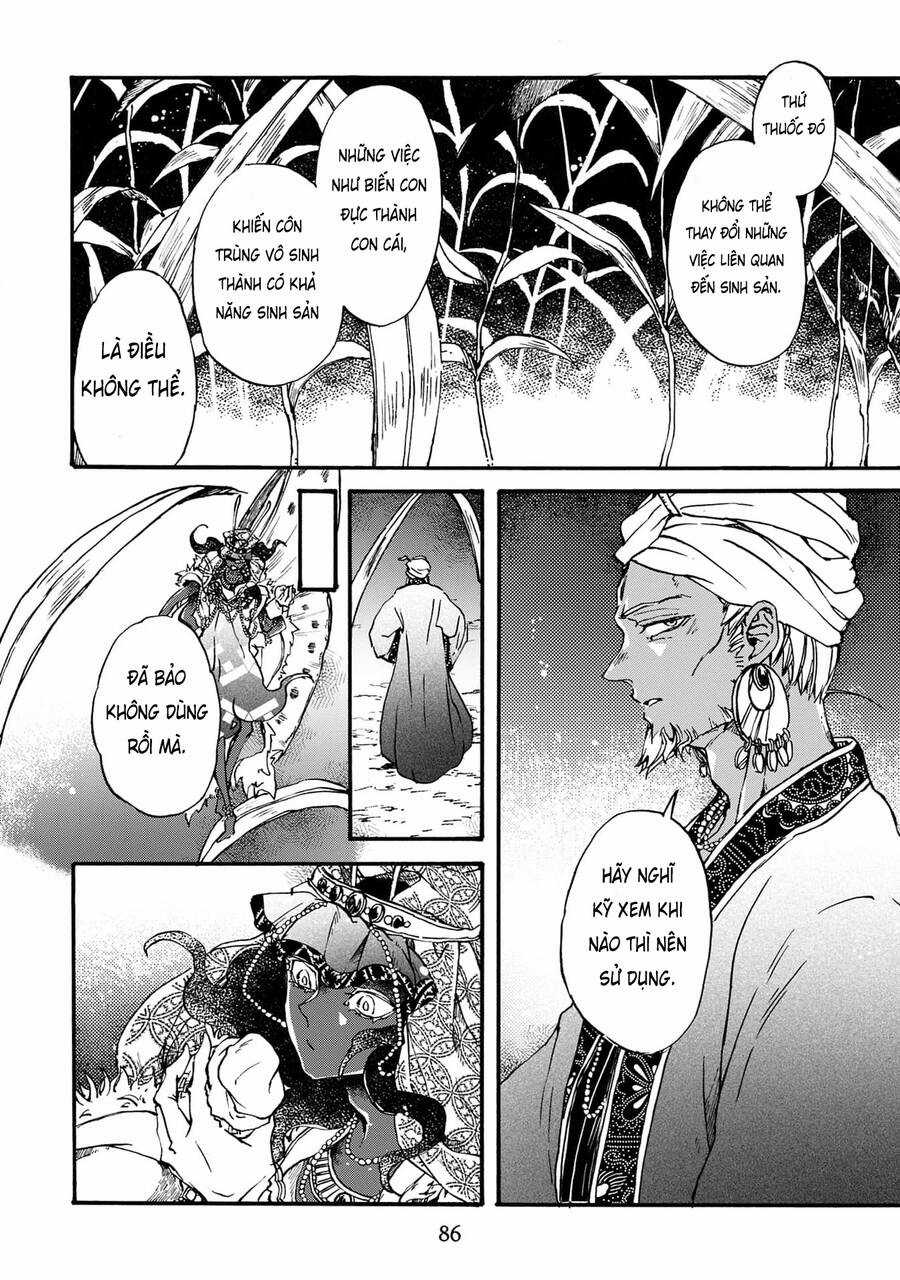 Đế Quốc Kiến Chapter 26 trang 9