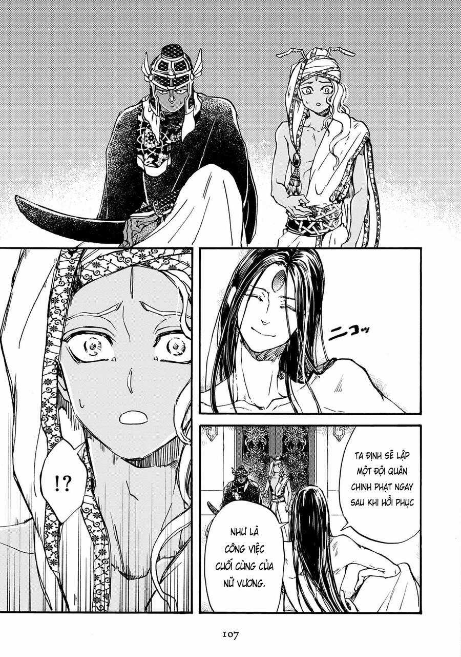 Đế Quốc Kiến Chapter 27 trang 14