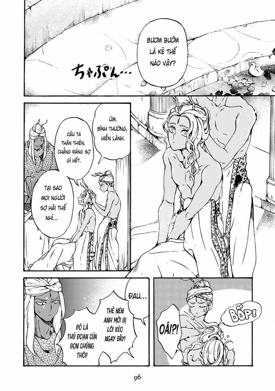 Đế Quốc Kiến Chapter 27 trang 3