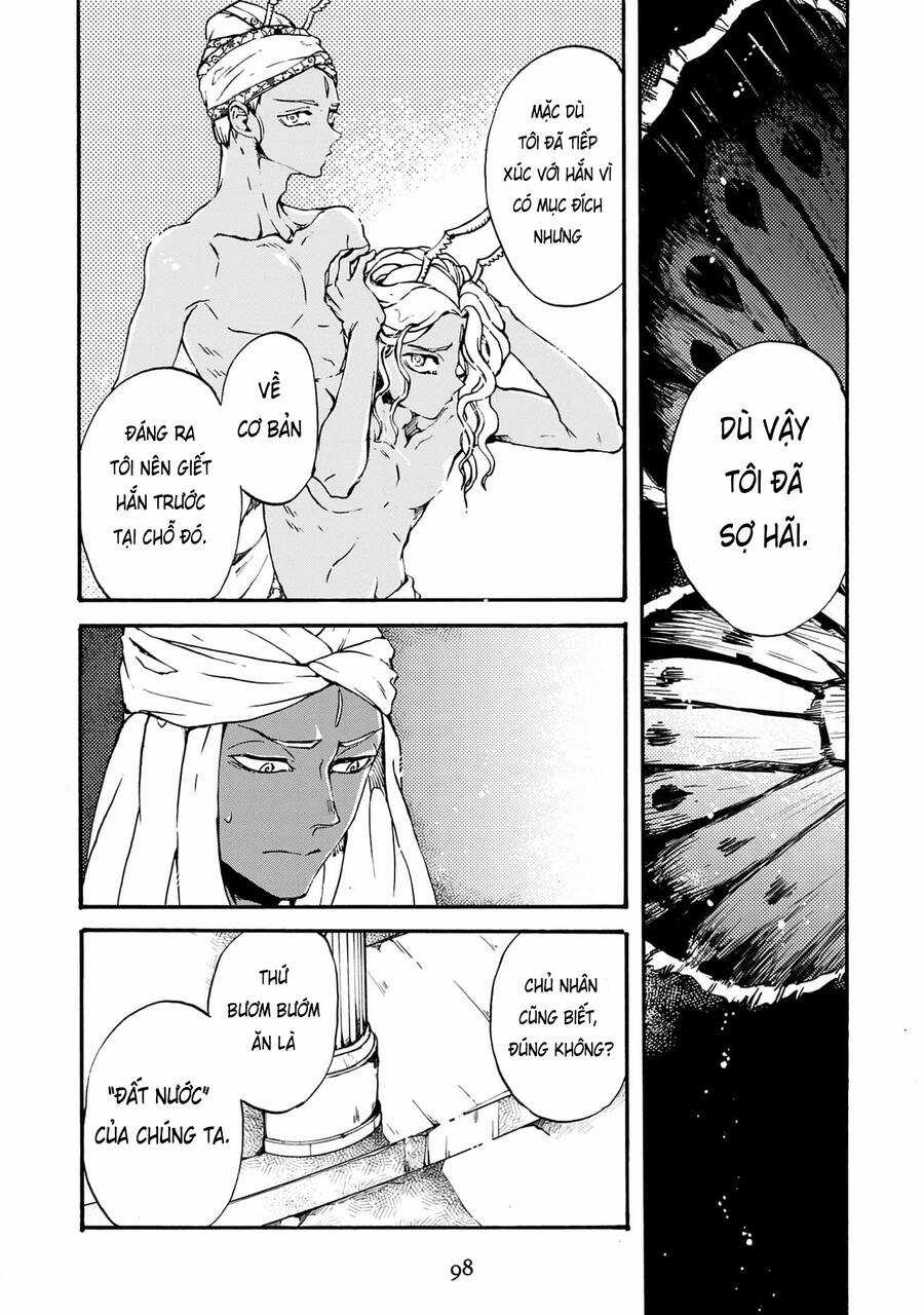 Đế Quốc Kiến Chapter 27 trang 5