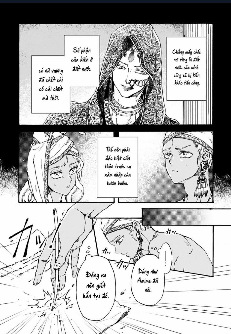 Đế Quốc Kiến Chapter 28 trang 5