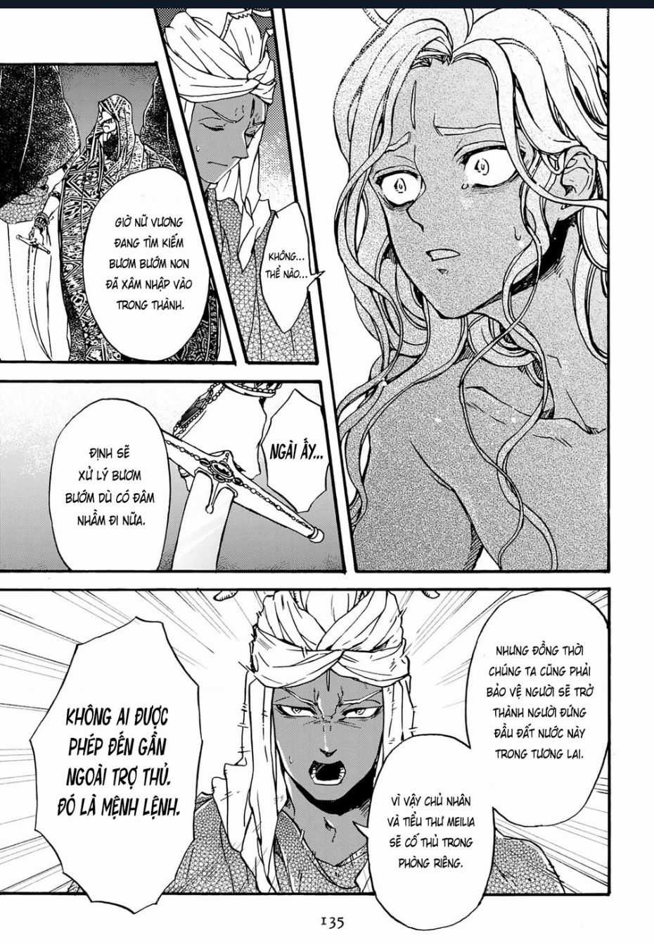 Đế Quốc Kiến Chapter 29 trang 11