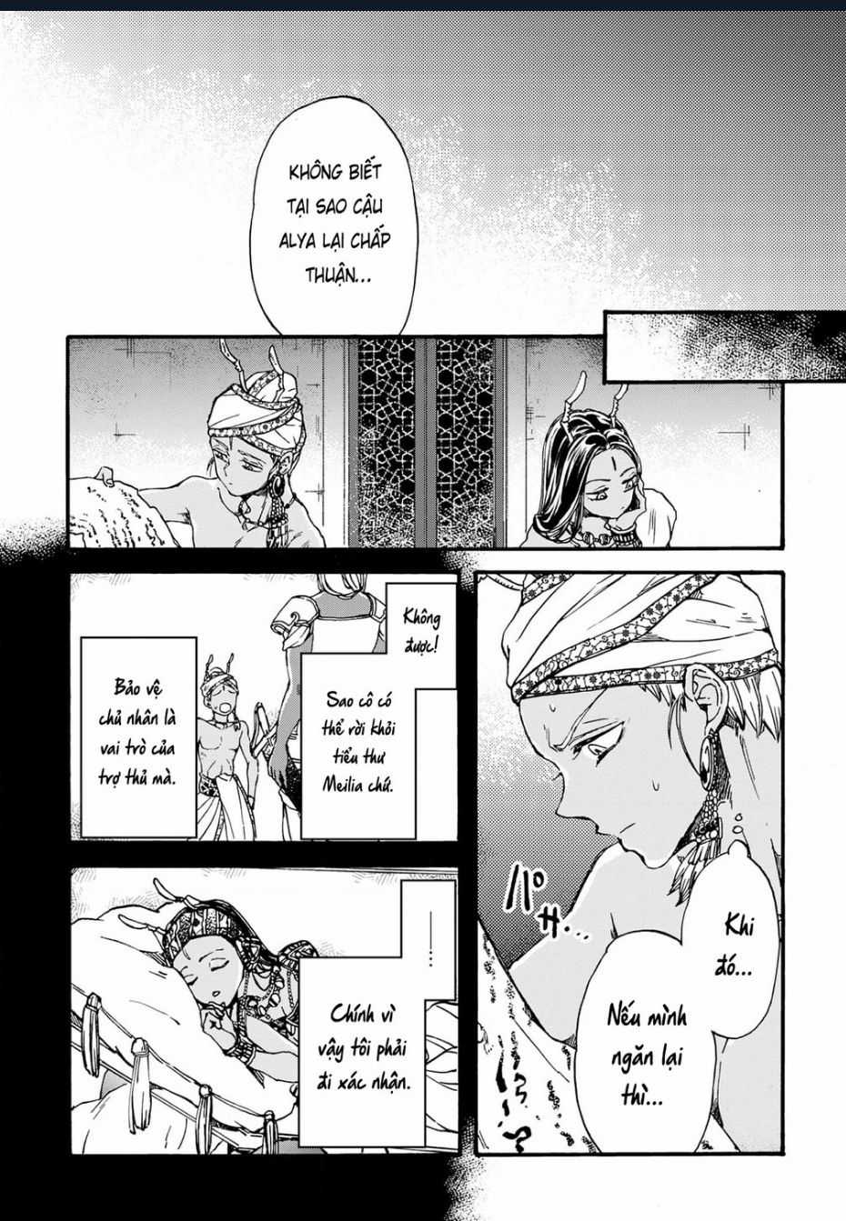 Đế Quốc Kiến Chapter 29 trang 18