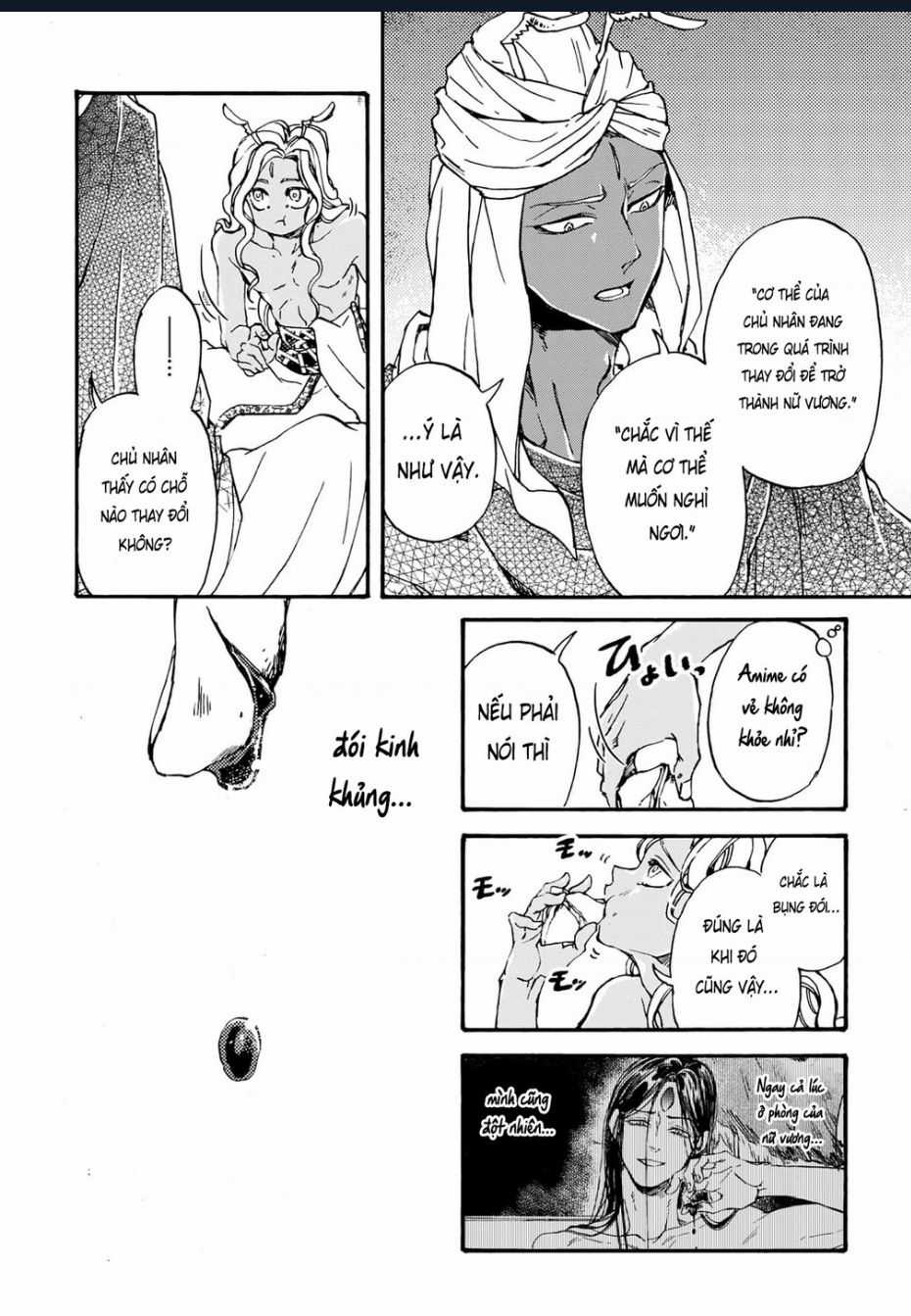 Đế Quốc Kiến Chapter 29 trang 6