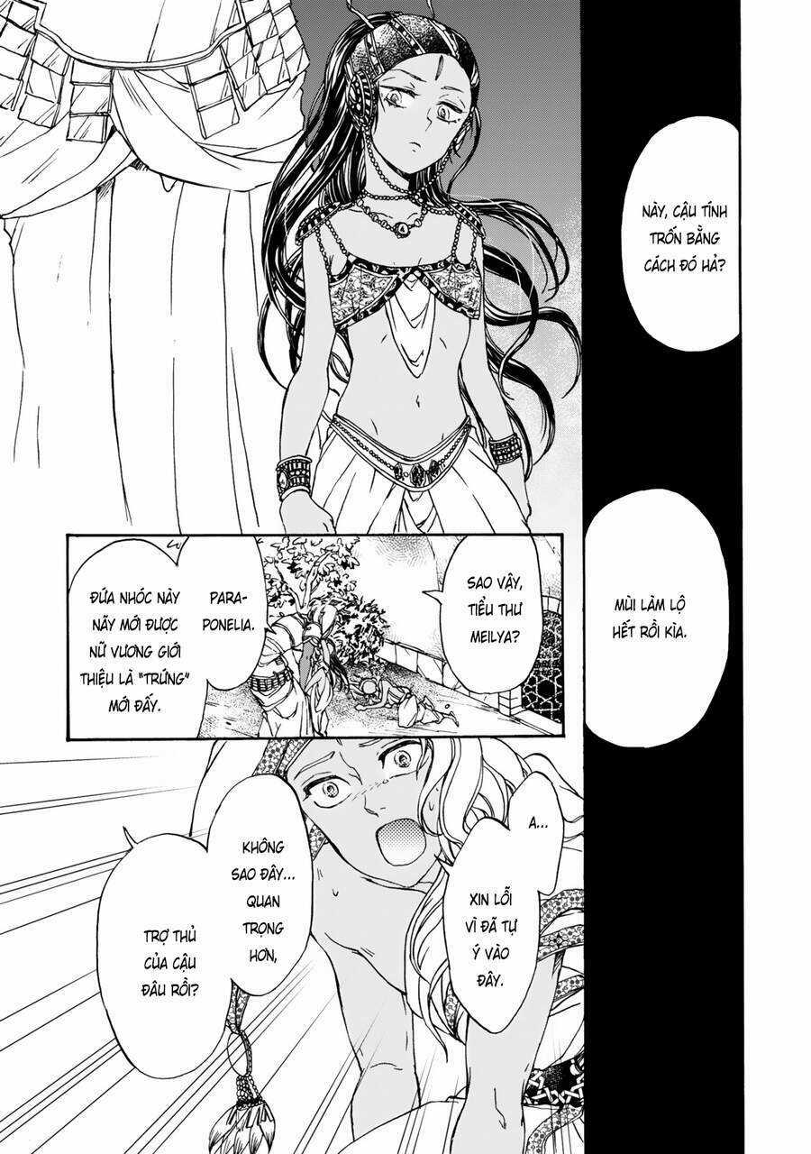 Đế Quốc Kiến Chapter 3 trang 20